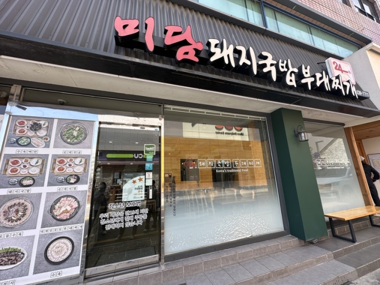 텐퍼센트커피남부 이미지