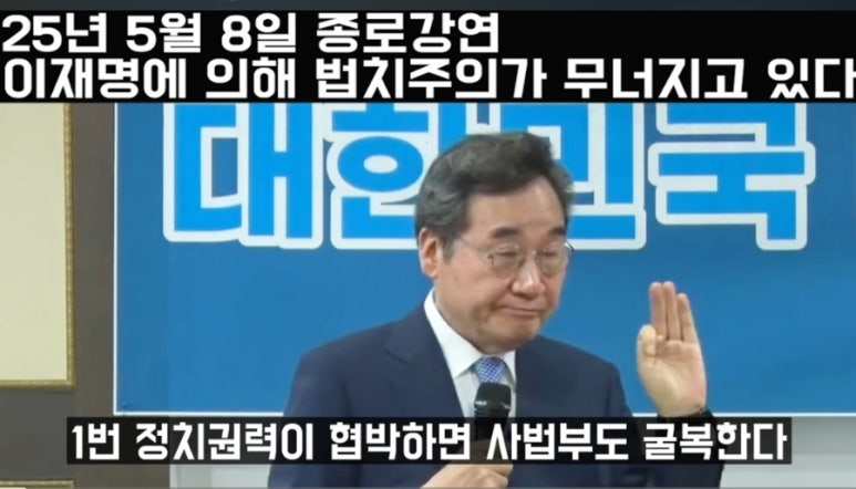 이재통상 이미지