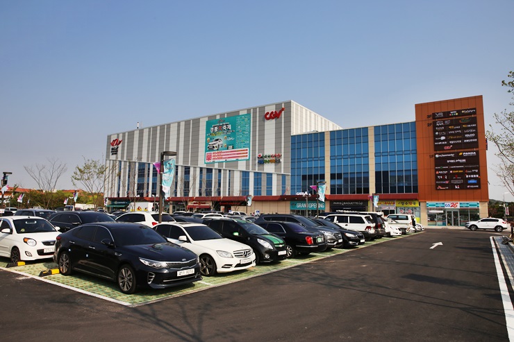 신일전업사 이미지