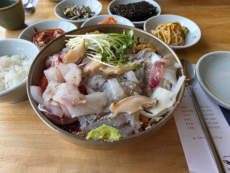 사계절물회 이미지