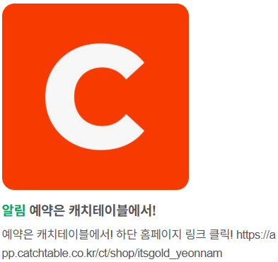 이끔 이미지