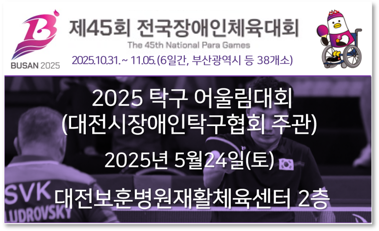 효성건축사사무소 이미지
