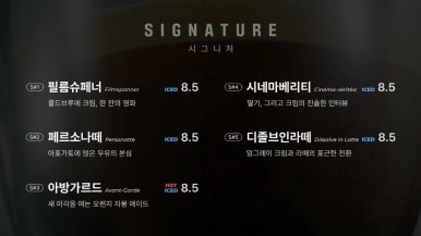 크레파스 카페 이미지