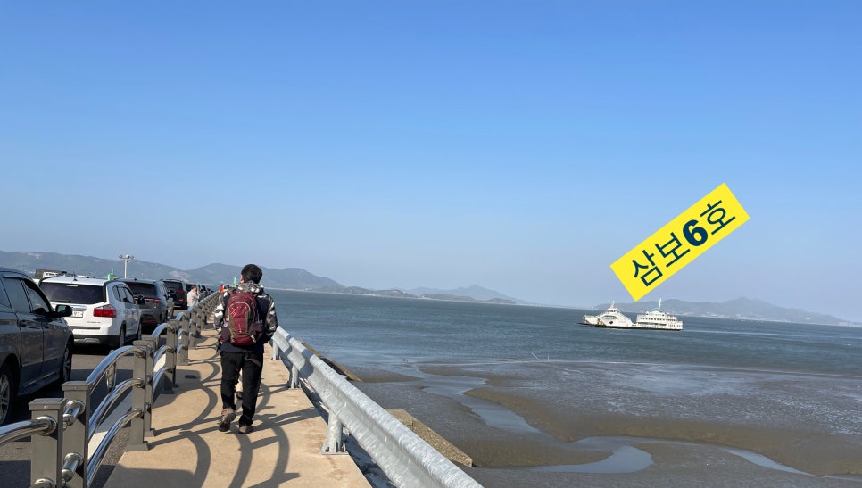 두섬 이미지