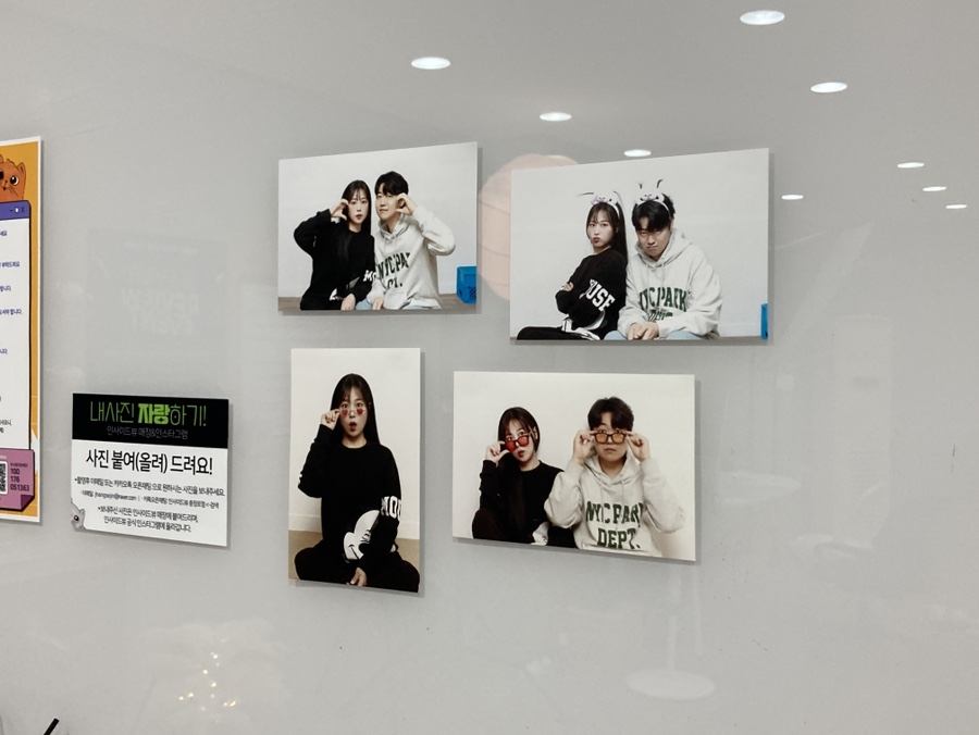 인사이드뷰 이미지