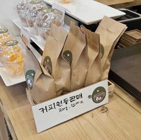 솜씨공방카페 이미지