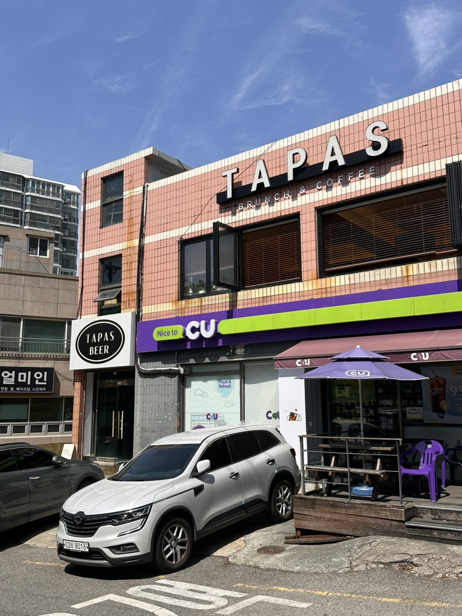 타파스(TAPAS) 이미지