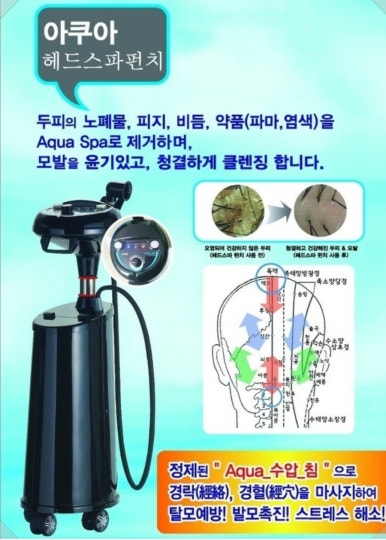 라띠에르 이미지