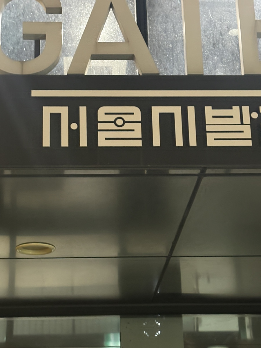 영우과일 이미지