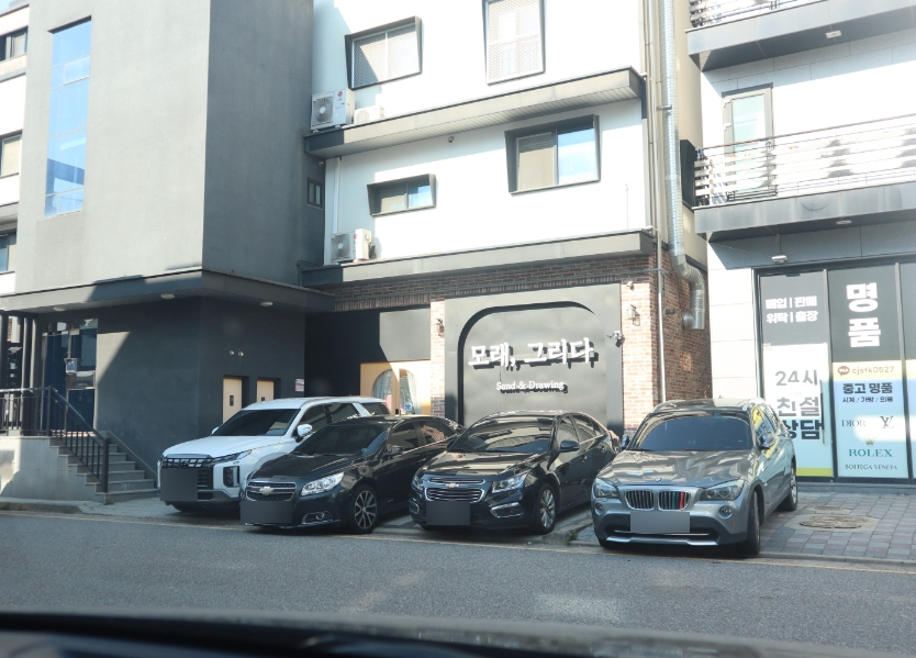 모래,그리다 이미지