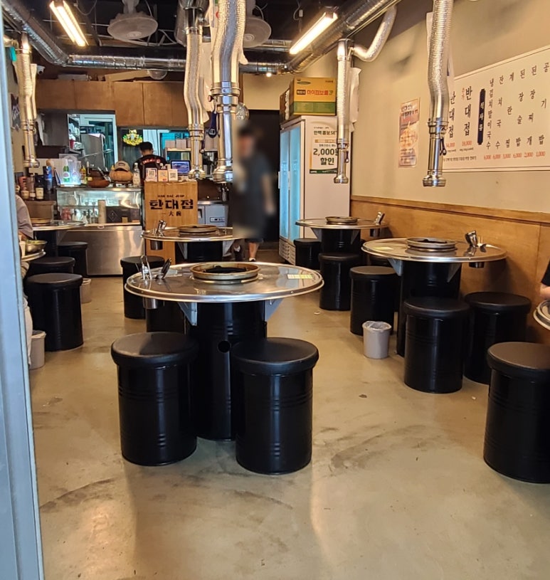 특수부위 한대접 이미지