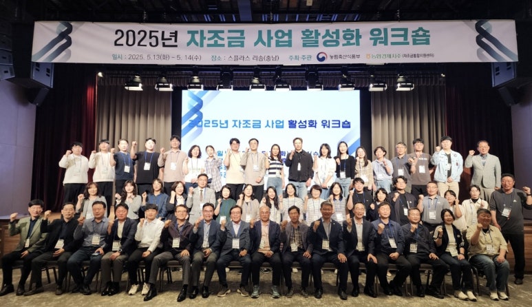 강화농산 이미지