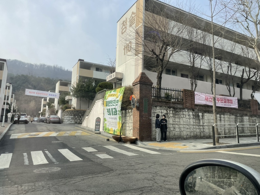 청솔안전관리 이미지