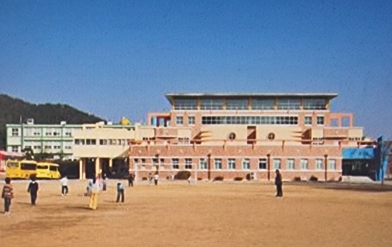 고금초등학교 이미지