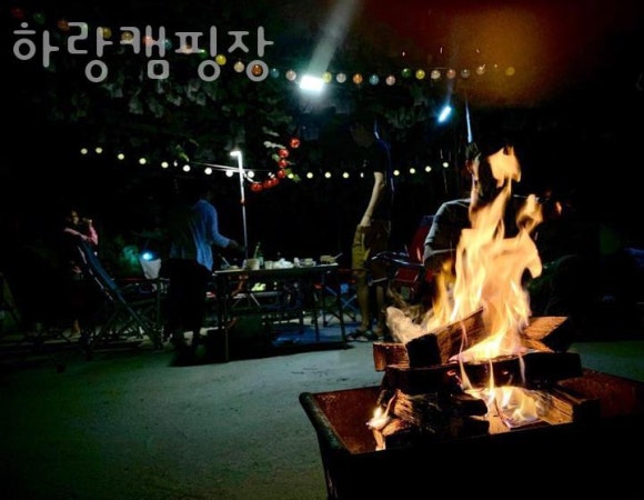하랑캠핑장 이미지