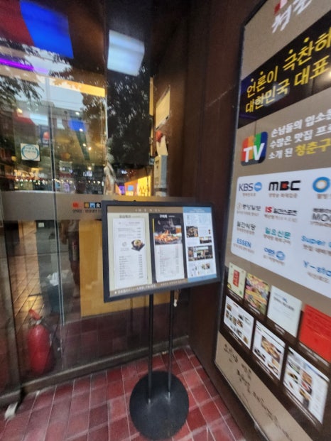 2004청춘돼지 이미지