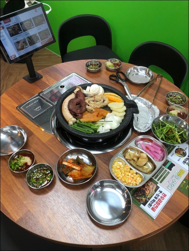 와우곱창 이미지