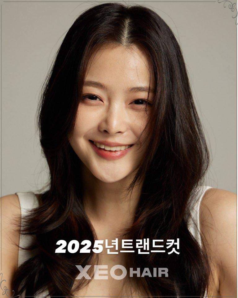 헤어여기로 이미지