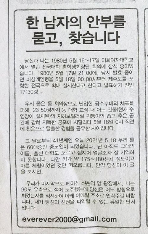 만만 이미지