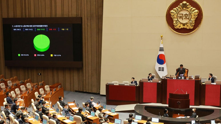 진영봉투 이미지