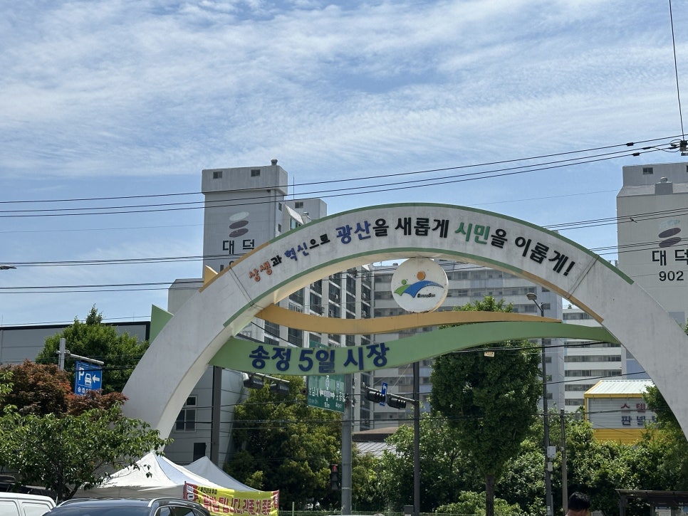 사람과먹거리 이미지