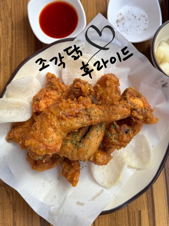만냥통닭 이미지