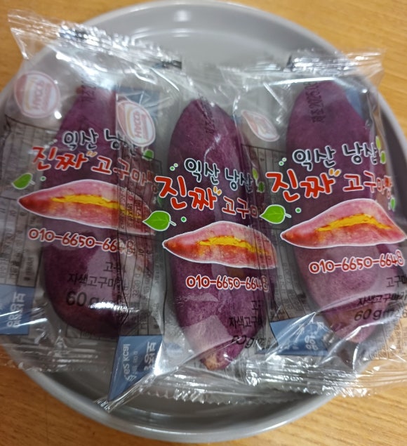 낭산농업협동조합 이미지