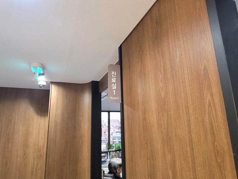진심정신건강의학과의원 이미지