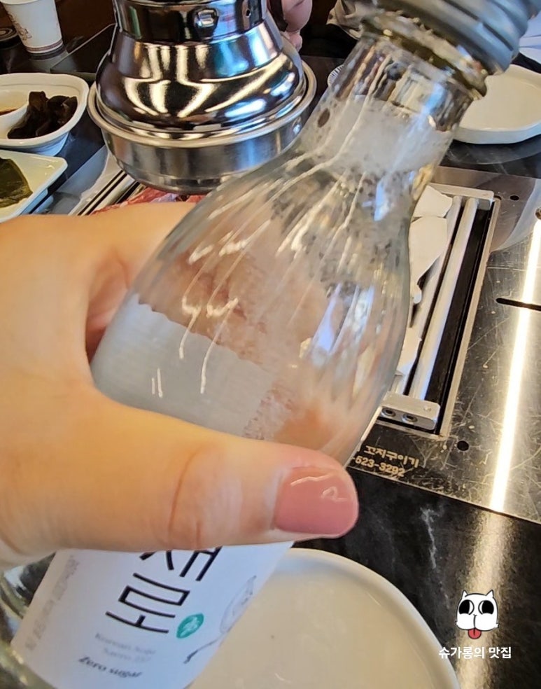 더원 램 이미지