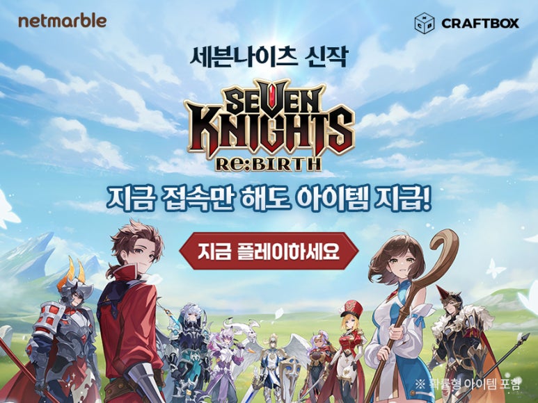 세븐미디어 이미지