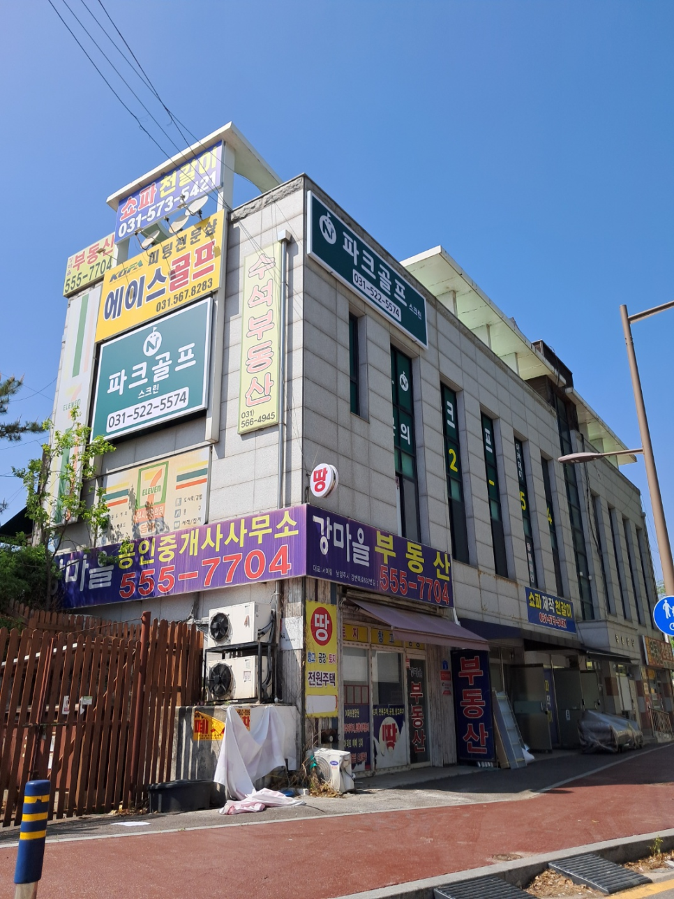 오렌지애드 이미지