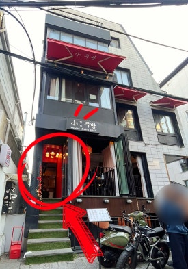 현대노래주점 이미지