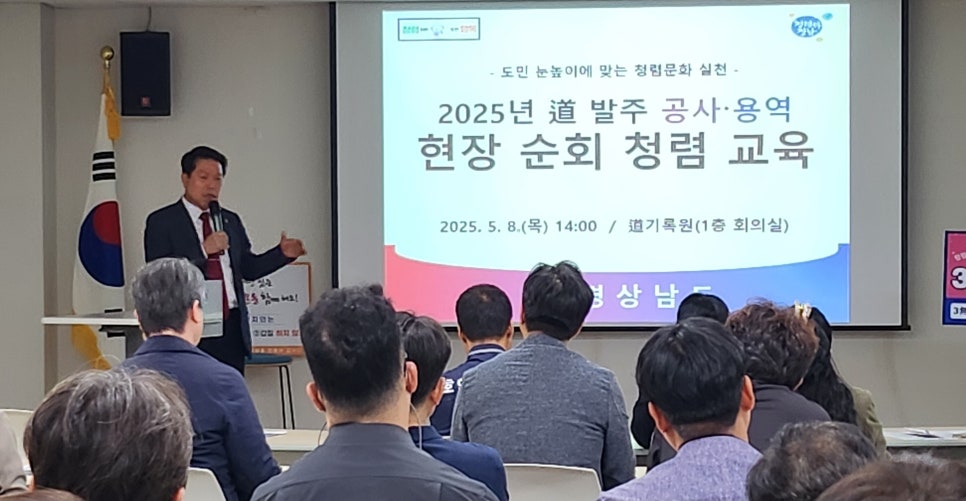 뉴스용역공사 이미지