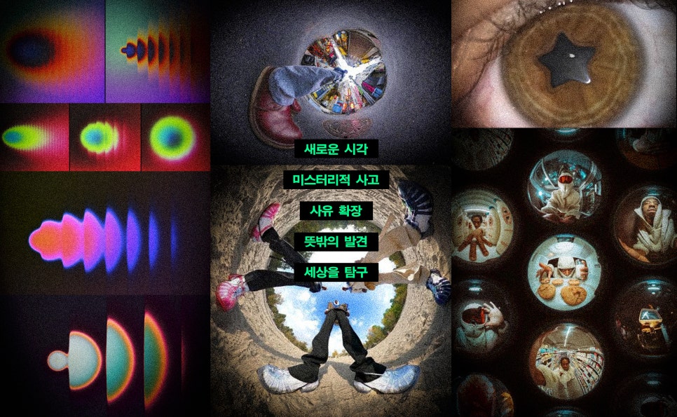 디자인나비 이미지