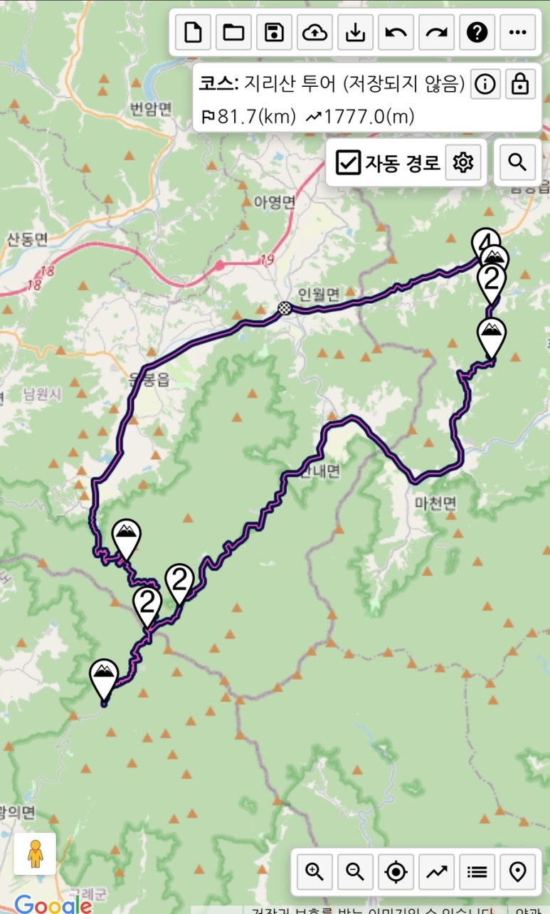 지리산 이미지
