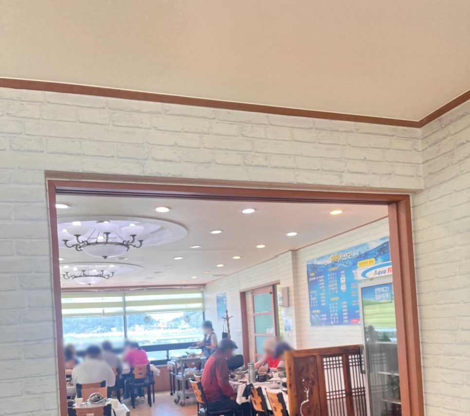 바다이야기회식당 이미지