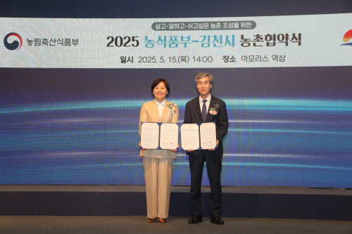 김천축산 이미지