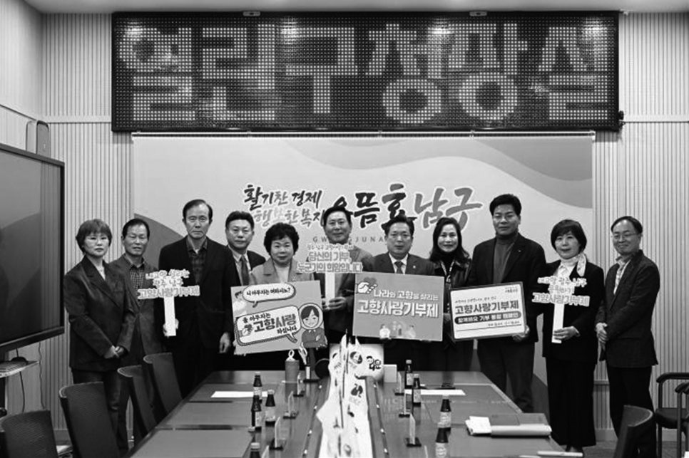 해람엔지니어링 이미지