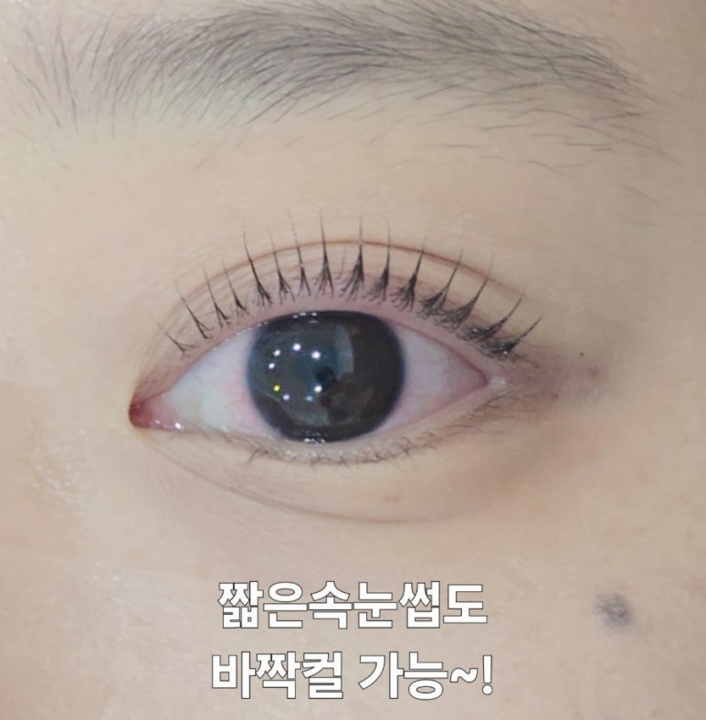 오늘뷰티 이미지