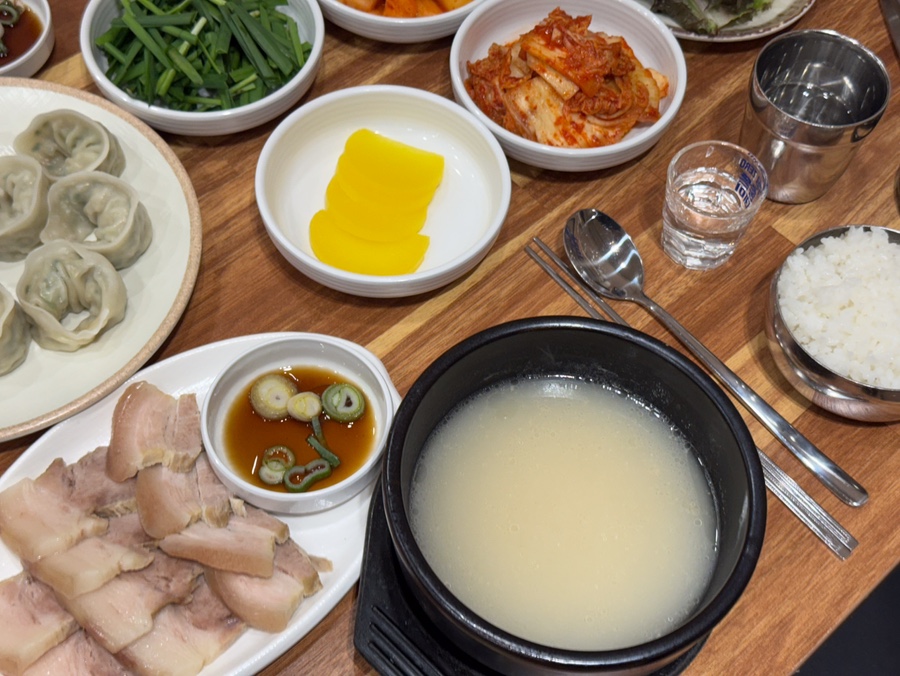 영동그릇 이미지