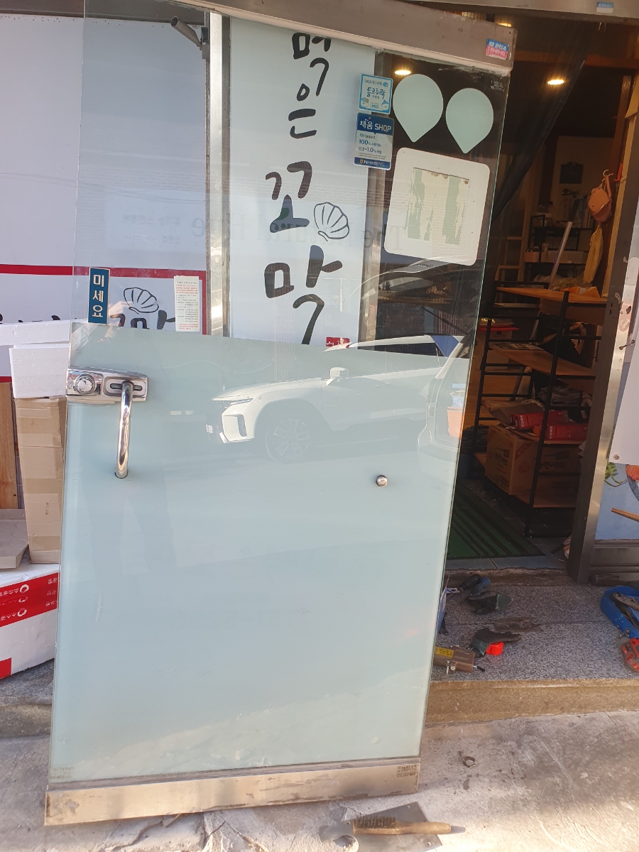 육회먹은꼬막대구 이미지