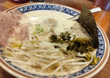 뉴진라멘 이미지