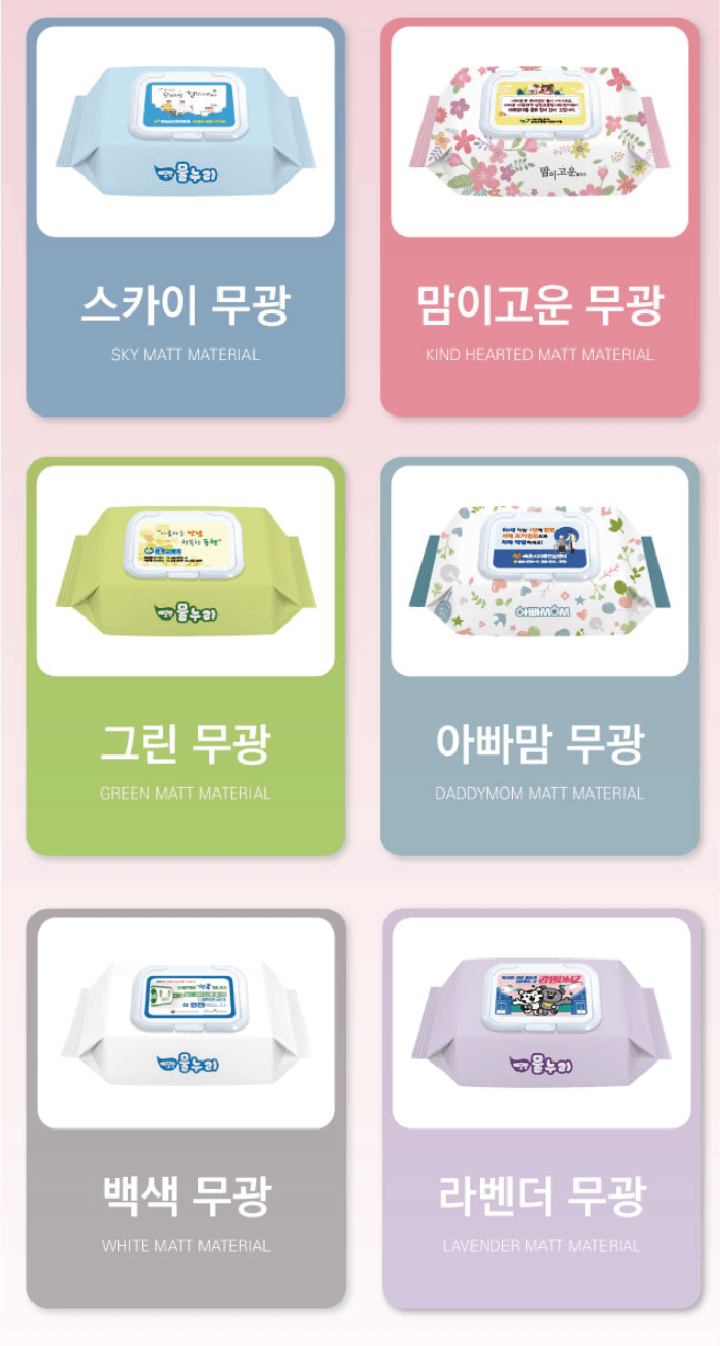 여성건강누리 이미지