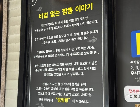 효성파머스마켓(칠곡점) 이미지