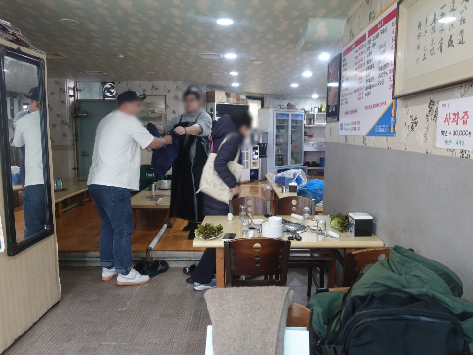대지정육점 이미지