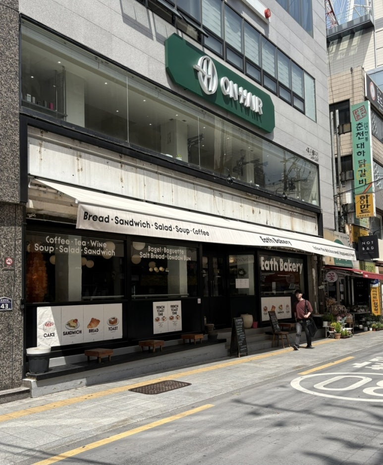 카페이스 이미지