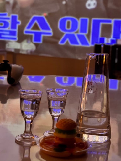조곰한케이크 이미지