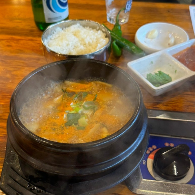 오늘도대박집명지 이미지