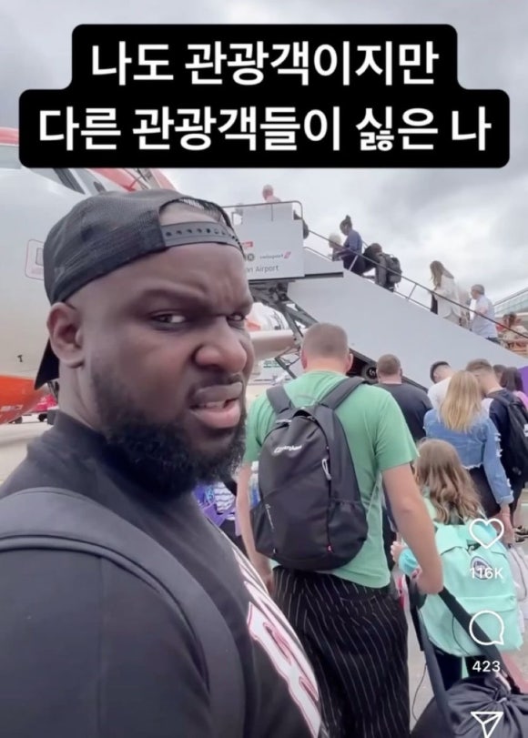 (주)아이씨푸드 이미지