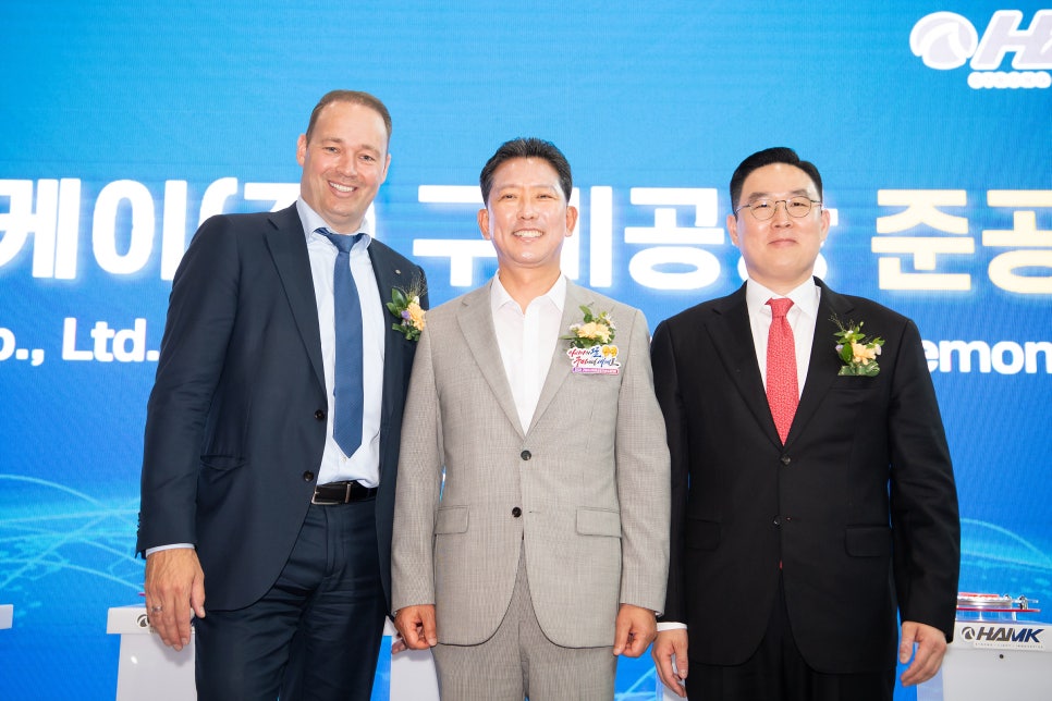 (주)하이환경 이미지